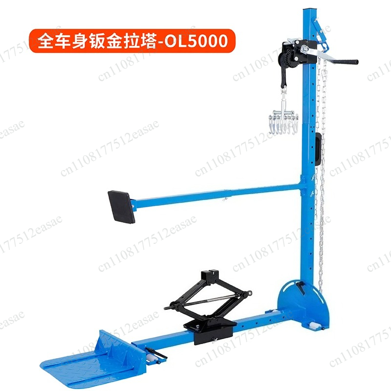 Dent Repair Puller - Suitable for Car Dent Puller Machine
