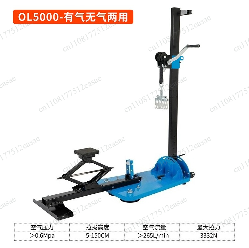 Suitable for   Car Dent Puller - Dent Repair Puller review and price