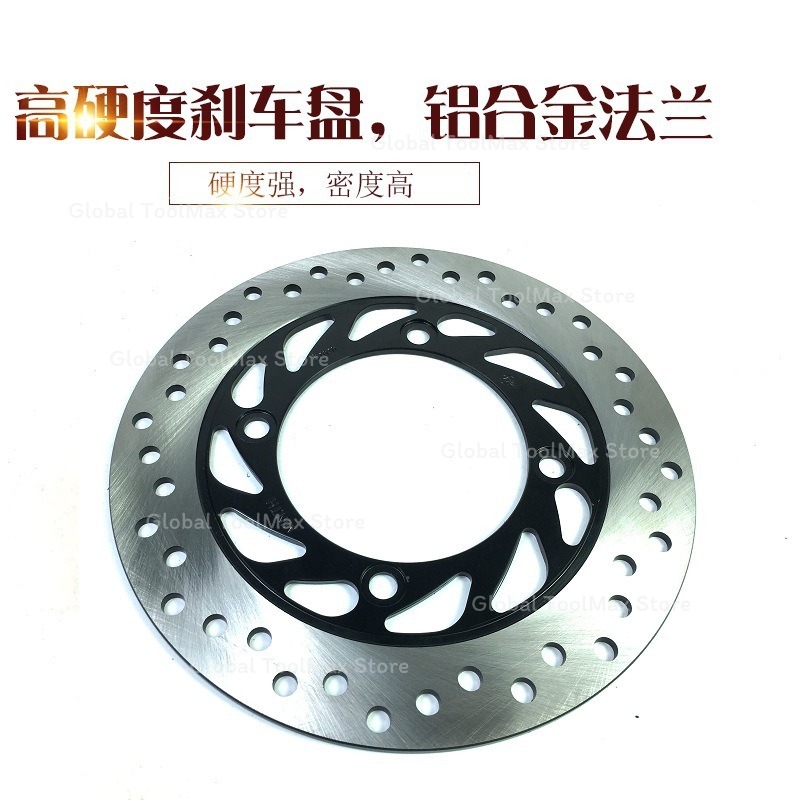 Motorcycle drum brake modified - Brake Drum Lathe review and price