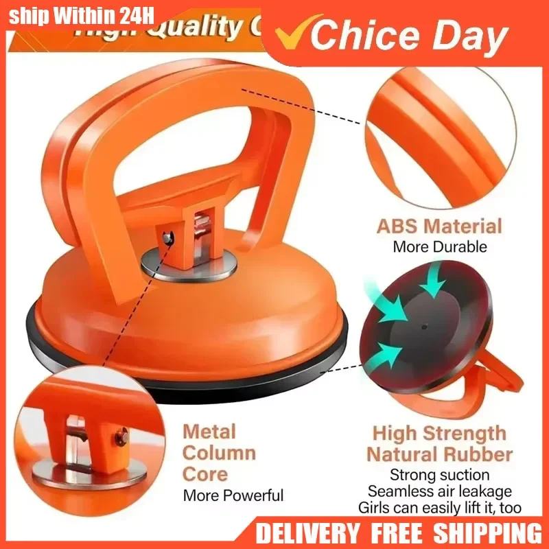 Car Puller Heavy Duty Suction  - Dent Repair Puller review and price